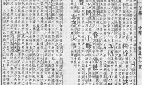 内痔出血用药-【内痔出血用药】内痔流血不止用药几天能好 - 内痔流血不止用药网