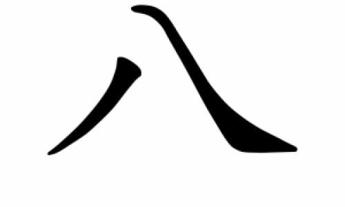 内痔流血吃什么药好得快-【内痔出血用药】内痔流血不止用药几天能好 - 内痔流血不止用药网